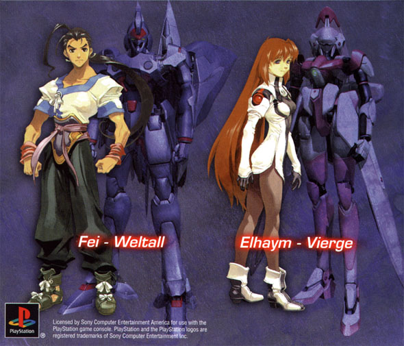 Otaku Gallery  / Videogames / Xenogears / xeno (2).jpg